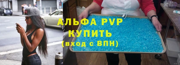 mdpv Богородицк